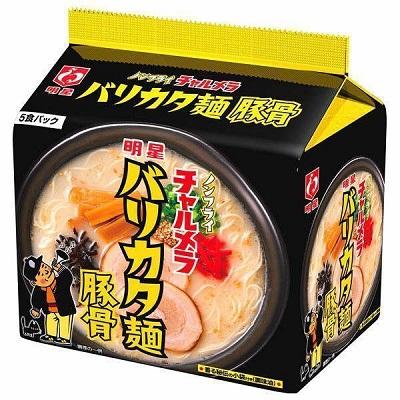 Japanese instant ramen clearance brands